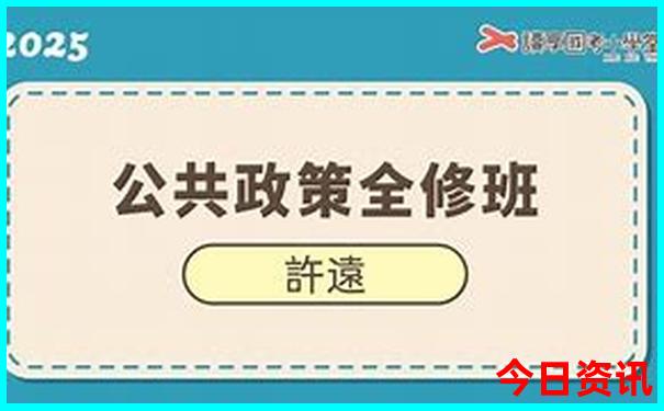 潮州一日游最佳景点