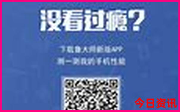 齐河旅游攻略必去景点
