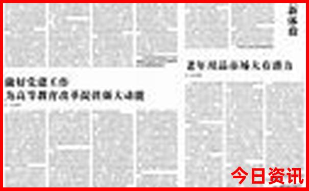 广西贺州旅游攻略必去景点