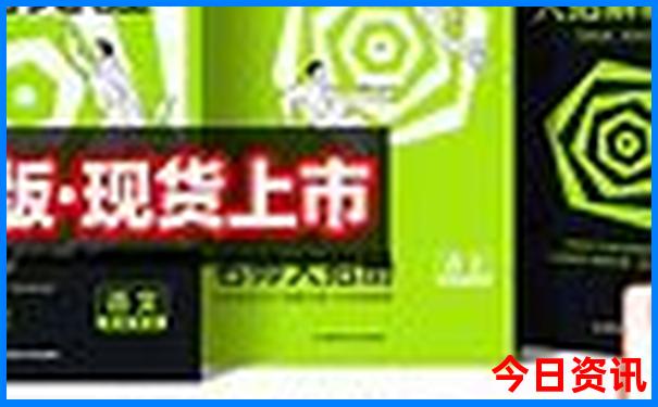汕头旅游景点大全排名潮州古城