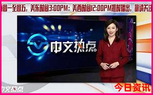七八月份适合在国内哪儿旅游