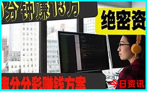 宿迁到北京旅游团报价表