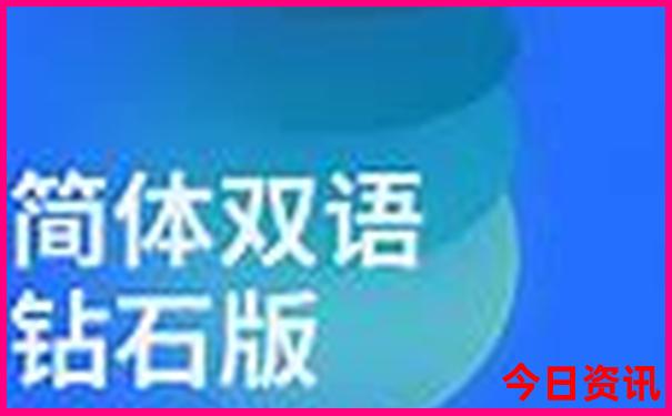 汕头市旅游景点推荐