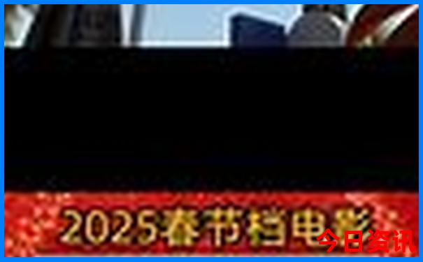 红旗渠自驾游路线图